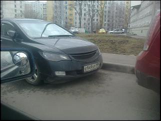 Чей Сивик? - Часть 9-foto0035.jpg
