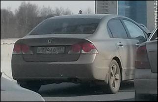 Чей Сивик? - Часть 9-20150408_105032.jpg