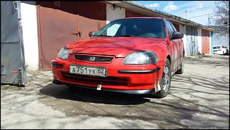 Тюнинг, расходники, масла для ваших сивиков в наличии. PandaMotors-20150410_143957.jpg