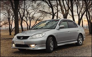Фото наших семерок! - Часть 2-img_0822.jpg