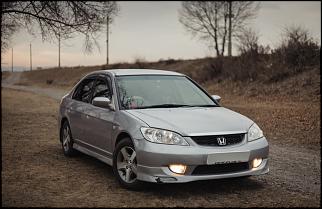 Фото наших семерок! - Часть 2-img_0879.jpg