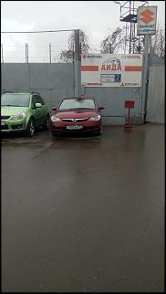 Чей Сивик? - Часть 9-img_20150417_111645.jpg