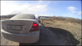 Фото наших семерок! - Часть 2-pict_20150321_161706.jpg