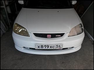 Установка би линз-20150418_164934.jpg