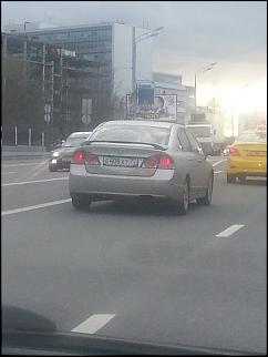 Чей Сивик? - Часть 9-20150504_182312.jpg