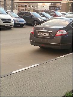 Чей Сивик? - Часть 9-20150504_194851.jpg