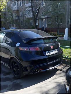 Чей Сивик? - Часть 9-img_20150506_113737.jpg