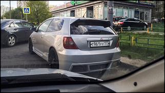 Фотоохота на 7-х!!!-image.jpg
