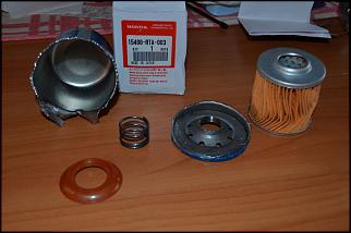 Масляные фильтры для R18-dsc_0836_1.jpg