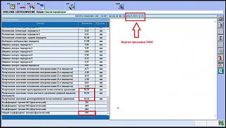 Обучение робота-1.jpg