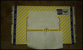 Кнопки на руль хонда цивик 4д (honda civic 4d)-1.jpg