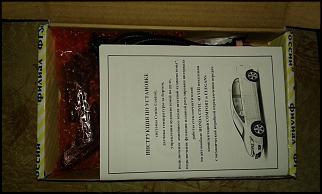 Кнопки на руль хонда цивик 4д (honda civic 4d)-2.jpg