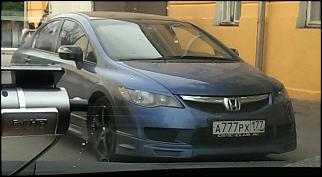 Чей Сивик? - Часть 9-imag2567_1.jpg