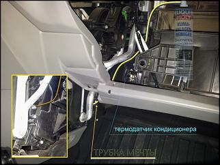Нажмите на изображение для увеличения. 

Название:	что хочу сделать.jpg 
Просмотров:	58 
Размер:	55.2 Кб 
ID:	189296