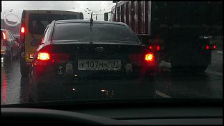 Чей Сивик? - Часть 9-imag0668_.jpg