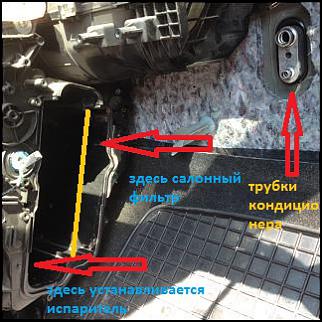 Чистка и ремонт печки-img_1645-1.jpg