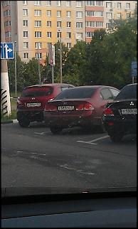 Чей Сивик? - Часть 9-imag0424.jpg