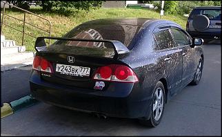 Чей Сивик? - Часть 9-wp_20150622_001.jpg