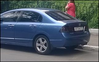 Чей Сивик? - Часть 9-wp_20150622_003.jpg