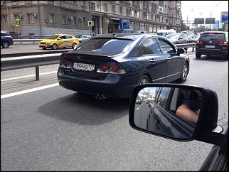 Чей Сивик? - Часть 9-image.jpg