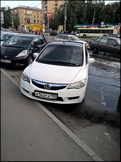Чей Сивик? - Часть 9-wp_20150625_20_01_38_raw.jpg