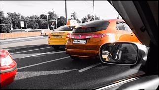 Чей Сивик? - Часть 9-image.jpg