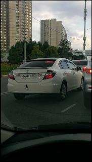 Чей Сивик? - Часть 9-imag0753_.jpg
