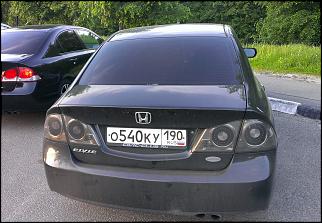 Чей Сивик? - Часть 9-imag0691.jpg