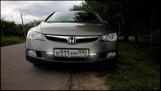 ДХО-honda1.jpg