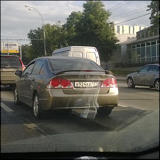 Чей Сивик? - Часть 9-img-20150715-wa0000.jpg