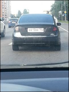 Чей Сивик? - Часть 9-20150716_175249.jpg