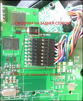 Обучение робота-imag1164.jpg