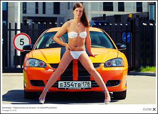 Хочу прокачать свою мечту! Honda Civic 4D нужна ваша помощь)-snimok.jpg