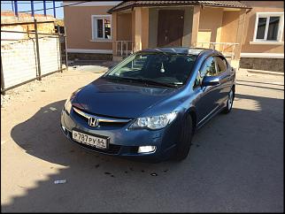 Угнали светло-синий Honda Civic 4d-image-26-07-15-22_16-1_resize.jpg