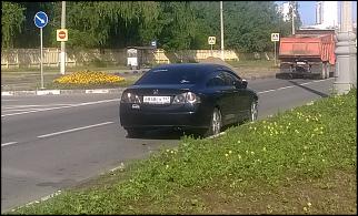 Чей Сивик? - Часть 9-wp_20150731_001.jpg