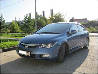 ПРОДАЮ Honda Civic синий седан 4 двери, 2007 г., пробег 86 000 км.-img_3181.jpg