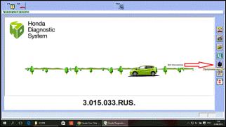 Последняя прошивка робота-novyi-tochechnyi-risunok2.jpg