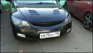 Чей Сивик? - Часть 9-imag2807_1.jpg