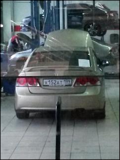 Чей Сивик? - Часть 9-20150919_162720_.jpg
