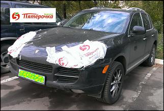 Анекдоты и юмор ))) - Часть 2-pyaterochka..jpg