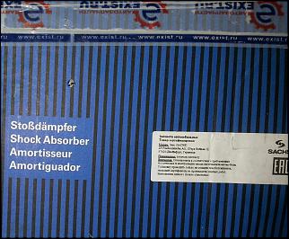 Выбор производителя стоек (амортизаторов)-img_20150927_090258.jpg