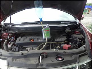 Замена масла в коробке робот-img20150808_002.jpg