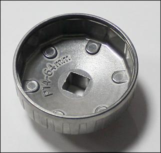 Ключ для снятия масляного фильтра-klyuch-2.jpg