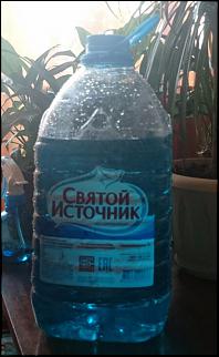 Незамерзайка 2014-k523wmtf4rm.jpg