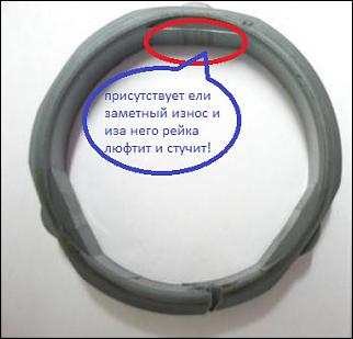 Ремонт рулевой рейки!!!-6.jpg