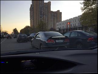 Чей Сивик? - Часть 9-ui2adkk06we.jpg