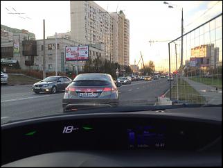 Чей Сивик? - Часть 9-0zxfenngbxa.jpg