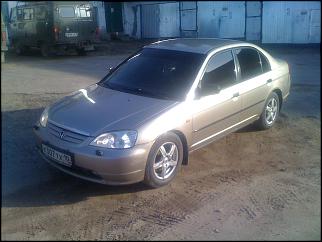 Фото наших семерок! - Часть 2-img_0021-1-.jpg