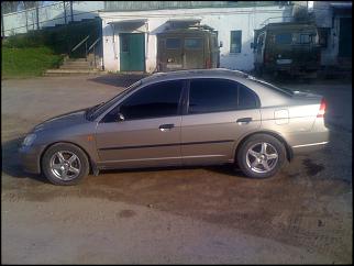 Фото наших семерок! - Часть 2-img_0017-1-.jpg