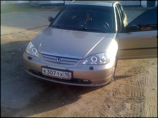 Фото наших семерок! - Часть 2-img_0022-1-.jpg